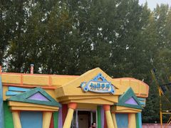 -郑州方特梦幻王国