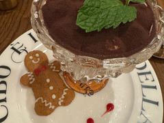 -IL TEATRO 精品意大利餐厅