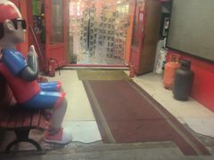 -安发瞧麻辣烫(总店)