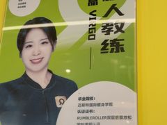 -Liking健身(哈尔滨旗舰店)