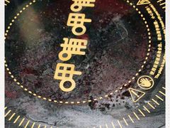 -呷哺呷哺(宝山正大乐城店)