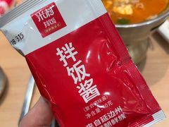-米村拌饭(东方新天地店)
