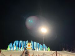 -沈阳奥体冰雪嘉年华