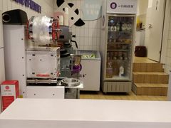 -一只酸奶牛(东方广场店)