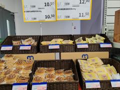 -麦德龙(虹口江湾店)