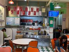 大堂-華歡冰室-WahFoon(吉大店)