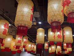 -朱光玉火锅馆·太原旗舰(钟楼街店)