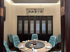 -福照楼汽锅鸡·云南菜(护国路店)