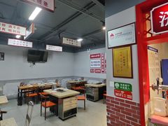 -清真·金鑫隆牛羊肉(环山路店)