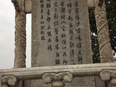 -卢沟桥文化旅游区