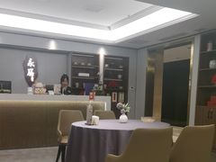 -永膳精致本味湘菜(麓谷店)