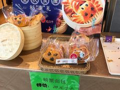-85度C(苏州平江万达店)