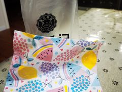 -觅恬记港式甜品(1818店)