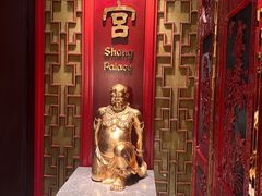 -香宫(九龙香格里拉店)