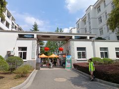 -南京信息职业技术学院