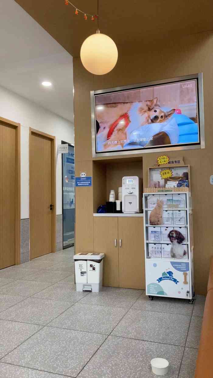 领华宠医·铭华动物医院(普外科中心·猫友好型诊所·教学示范诊所)-"