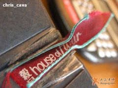 -榖屋house of flour(张江首店)