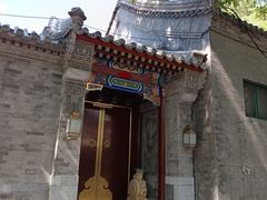 -北京国子监胡同