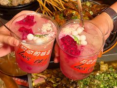 -何师烧烤Pro ··江湖川菜·小龙虾·精酿啤酒(太古里旗舰店)