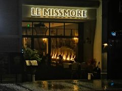 -LE MISSMORE餐酒吧(茉念西里店)