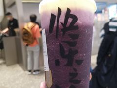 -LELECHA乐乐茶(新街口大洋店)