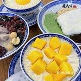 北京探店 | 超好吃的广式甜品🈶糯叽叽的鲜奶麻薯