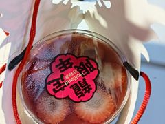 -好利来(十里河店)