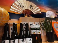-鳗鲔·料理小馆