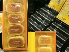 -好利来(抚顺万达店)