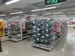 -华润万家(荔湾店)