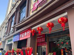 -皇厨荣升名厨家宴.赣州客家菜