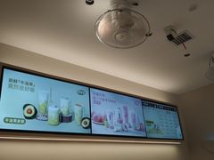-果呀呀(国金街店)