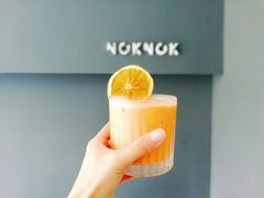 -NokNok Coffee(宽窄巷子店)