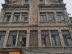 -中华巴洛克风情街