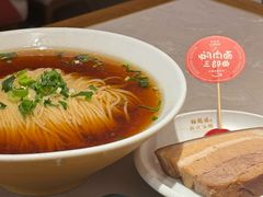 -松鹤楼面馆(清河万象汇店)