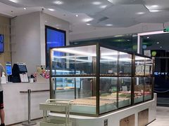 -奈雪的茶(国金中心店)