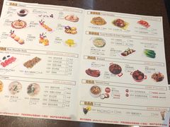 菜单-粤赏点(越秀城市广场店)