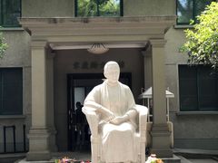-上海宋庆龄故居纪念馆
