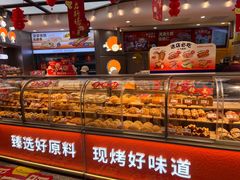 -BreadTalk面包新语·烘焙蛋糕(领展购物广场店)