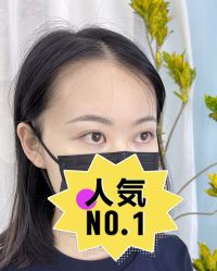 -久匠半永久纹眉