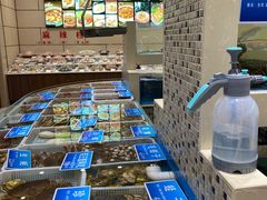 -双井轩(双井店)