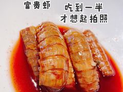 -上海苏宁宝丽嘉酒店·嘉府壹号中餐厅