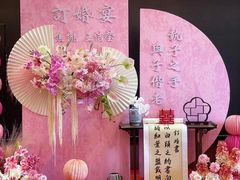 -花邻FloweringLife花艺气球派对(武康大楼店)