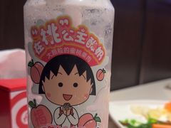-海底捞火锅(杭州越界锦和大厦店)
