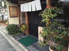 京都全日空皇冠假日酒店-京都全日空皇冠假日酒店