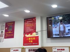 -郑远元专业修脚房(凌兆路店)