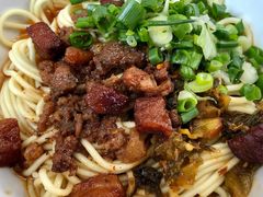 脆哨-丁记面馆(凤凰店)