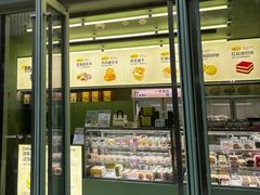 -迦南(杭州东站万象汇店)