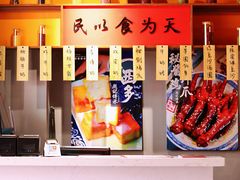 -老廣糖水铺(乐汇城店)