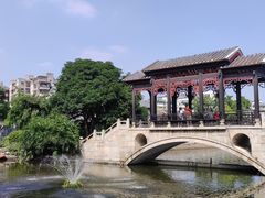 -梁园